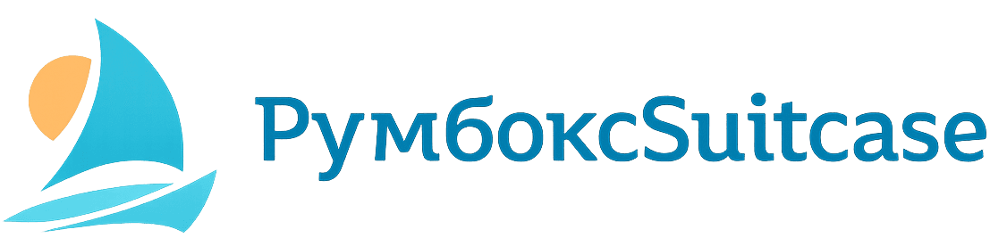 RoomboxSuitcase — логотип